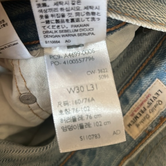 Women’s Levi’s 501 81 Straight Jeans - Picture 8 of 8